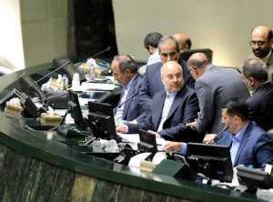 تصویر نمایندگان مجلس