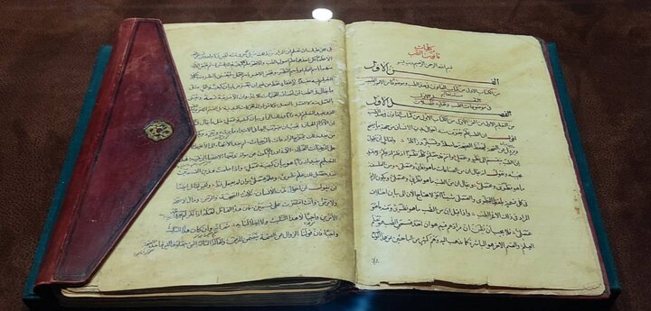 افتتاح موزه کتابخانه ملی با رونمایی از نسخه خطی «قانون» ابن‌سینا