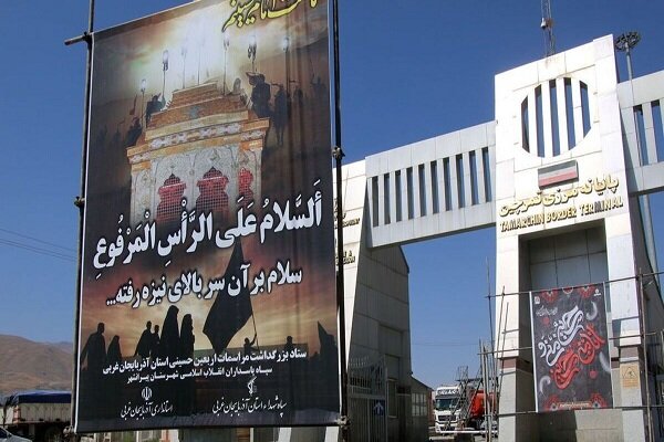 تمرچین میعادگاه عاشقان حسینی؛روایتی از دلدادگان اربعین درنقطه صفر مرزی