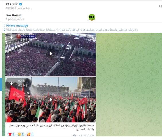 توجه رسانههای جهان به حضور میلیونی مردم ایران درمراسم تشییع رهبر شهید
