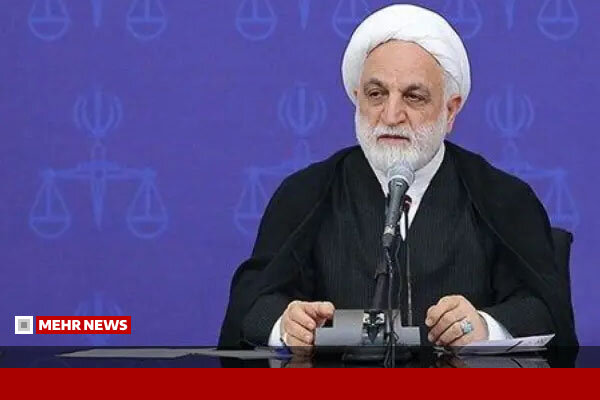 رئیس عدلیه: خونخواهی امام خود را به هیچ وجه فراموش نخواهیم کرد رئیس عدلیه: خونخواهی امام خود را به هیچ وجه فراموش نخواهیم کرد