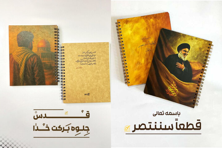 گسست میان طراحان و تولیدکنندگان، مانع ارتقای کیفیت نوشتافزار است